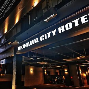 Okinawa City Hotel